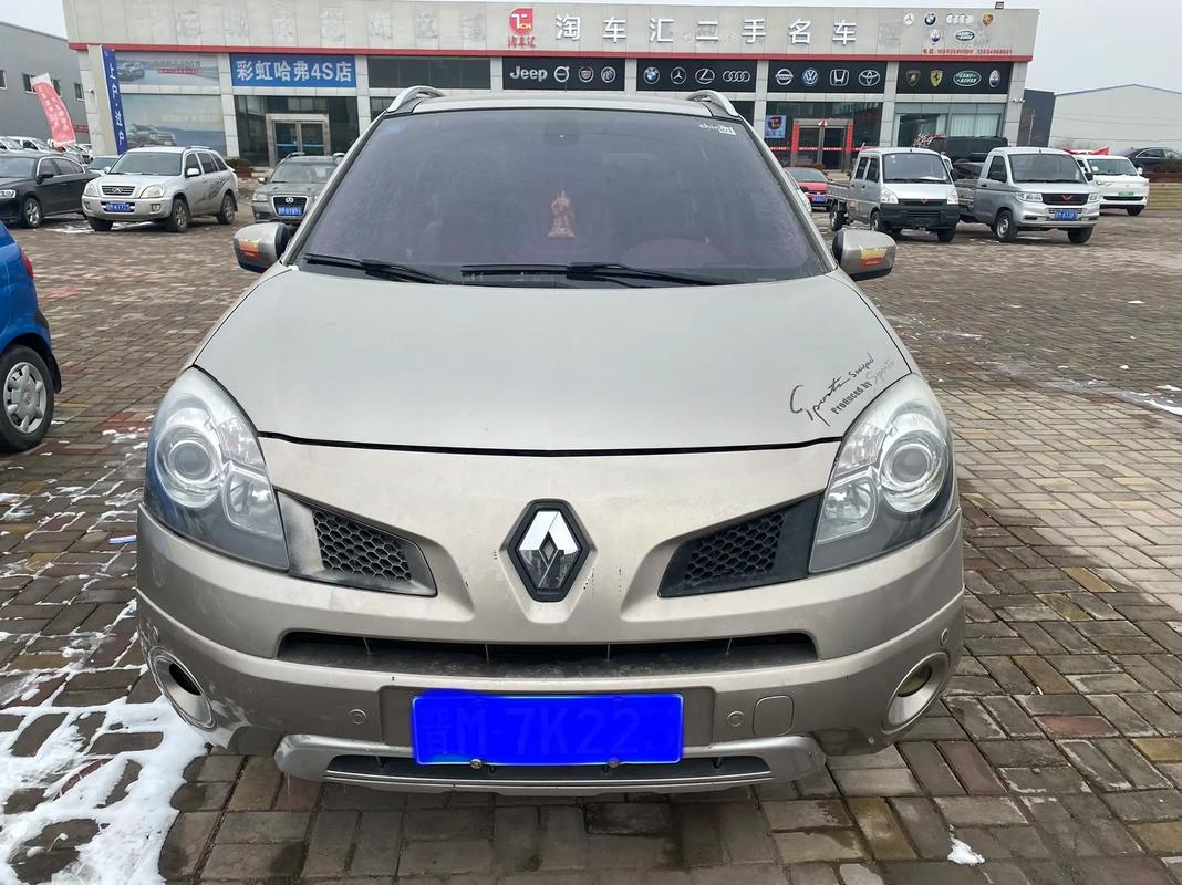 广州35日产汽车与雷诺的合作，哈弗的低能耗柴油动力技术